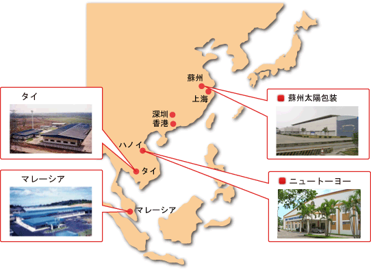 海外拠点