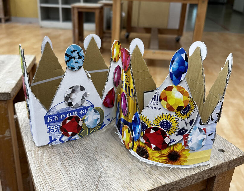 crown.jpg