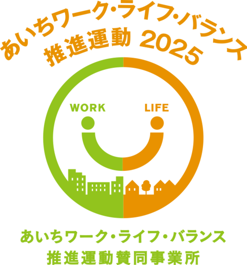 wlb-2025.png