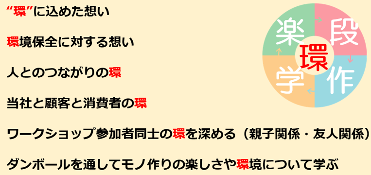 画像 (2).png